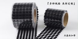 摩登6注册通常由哪些加工方式！