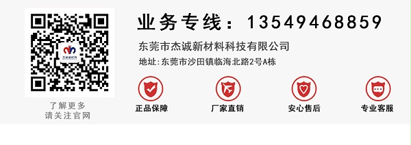 摩登6注册8