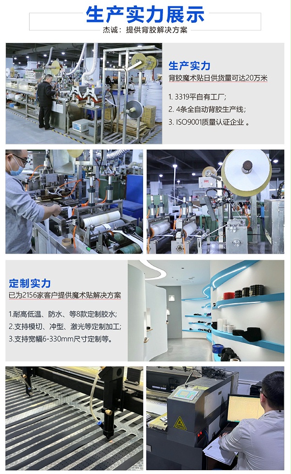 详情图片_12
