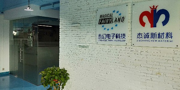 摩登6注册厂家