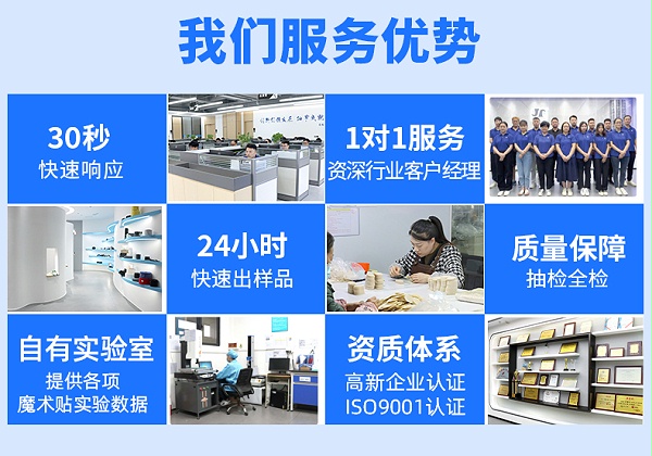 02-摩登6注册定制_014