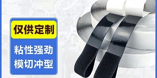摩登6注册工厂：以创新工艺引领行业未来