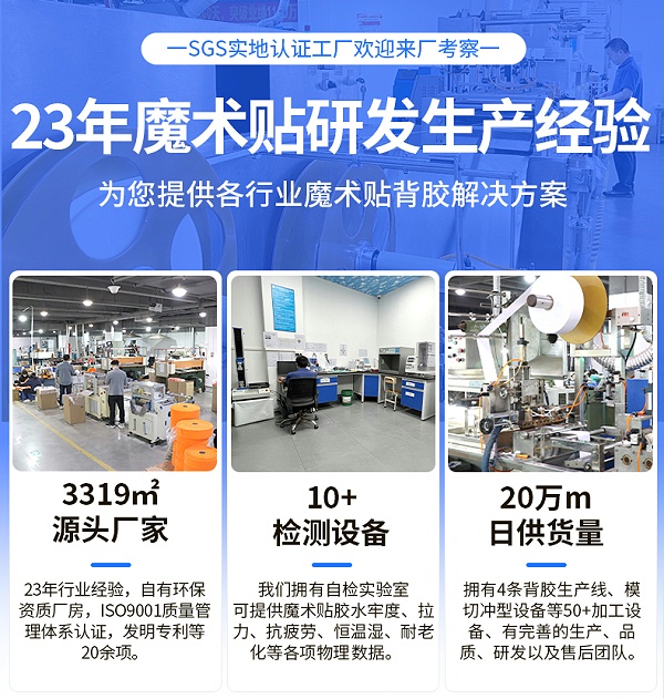 01-摩登6注册定制_01