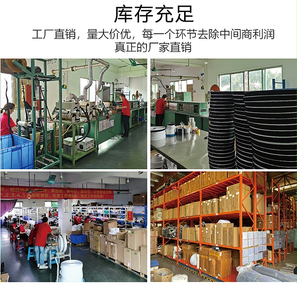 找工厂摩登6注册落地页-01-01_03