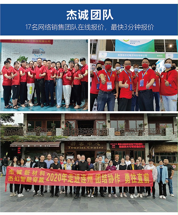 找工厂摩登6注册落地页-01-01_16