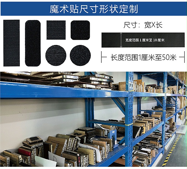 找工厂摩登6注册落地页-01-01_08