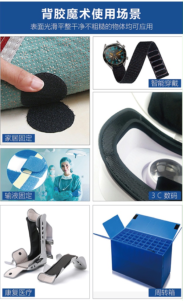 找工厂摩登6注册落地页-01-01_13