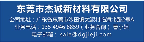找工厂摩登6注册落地页-01-01_18