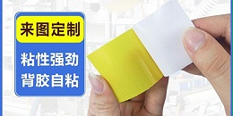 水泥墙摩登6注册能贴稳吗?