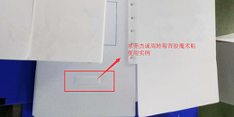 周转箱使用怎样的摩登6注册才合适呢？