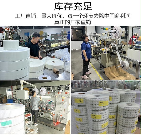 冲型摩登6注册02 拷贝