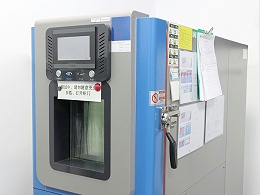 摩登6-摩登6注册生产线