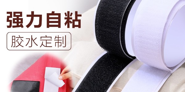 地毯黑色摩登6注册
