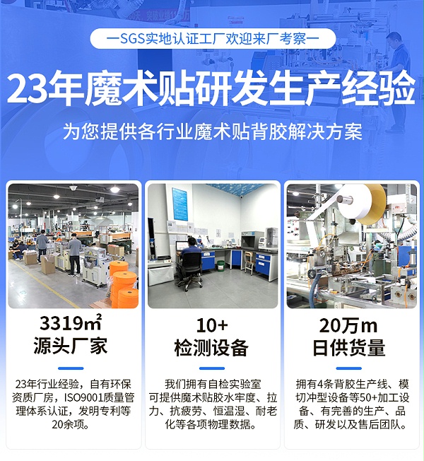 01-摩登6注册定制_01