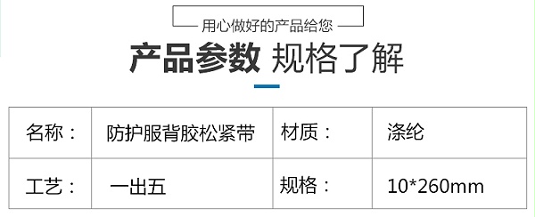 详情_02