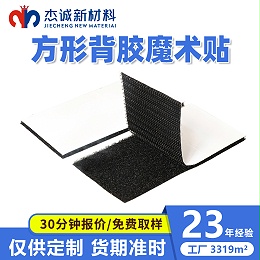 方形摩登6注册-摩登6注册冲型定制