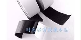 使用不当，粘性再好的摩登6注册也是浪费！