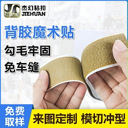 摩登6注册如何在智能家居线缆管理中异军突起？