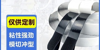 摩登6注册工厂：哪些细节决定了摩登6注册的品质？
