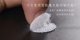双11那么火爆，那摩登6注册适合做电商吗？