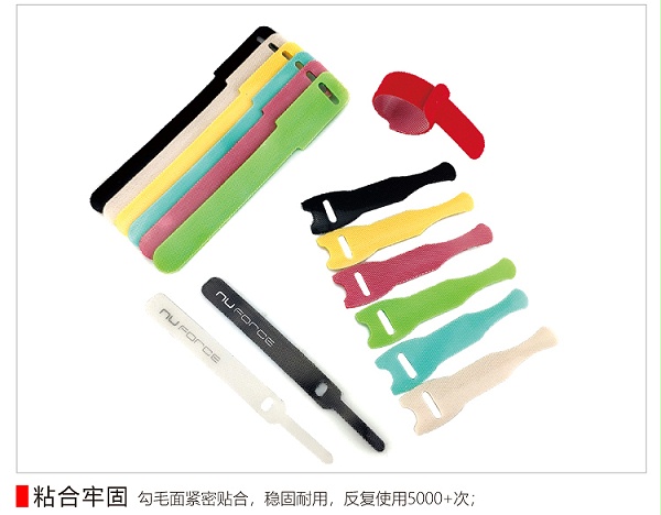 摩登6背靠背魔术贴扎带_06