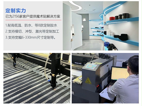 摩登6背胶冲圆改1_03