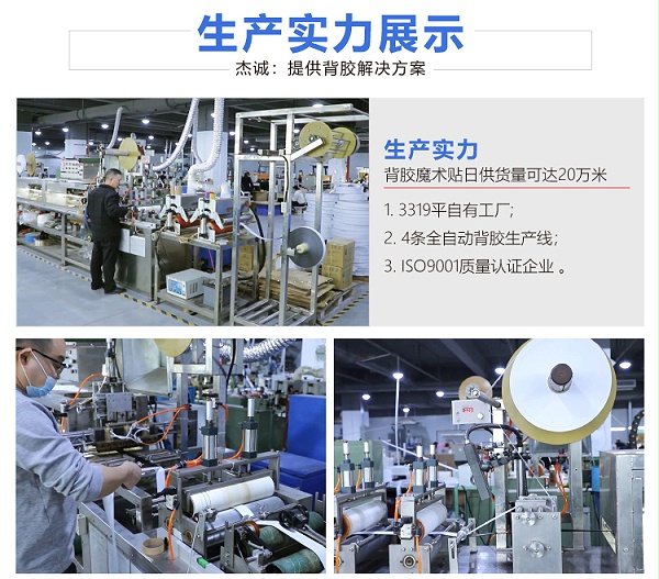 摩登6注册改1_02