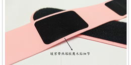 女人暖宫带也能使用摩登6注册吗？
