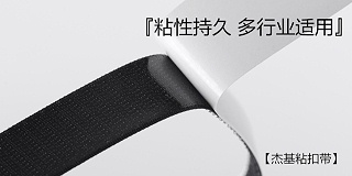 摩登6注册的用途！