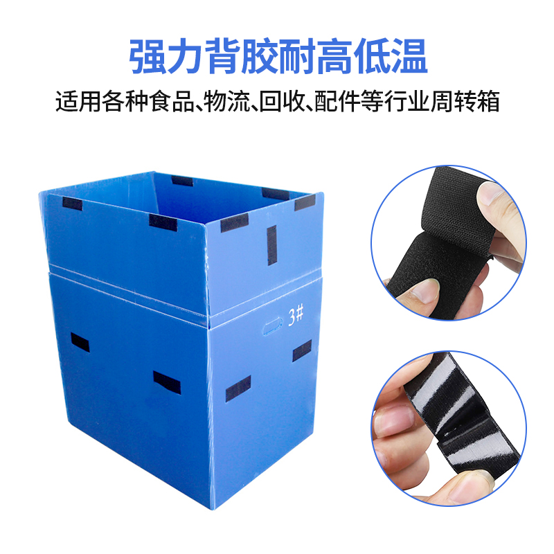 周转箱摩登6注册-摩登6注册工厂-为物流运输提供解决方案