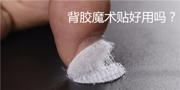 摩登6注册好用吗？