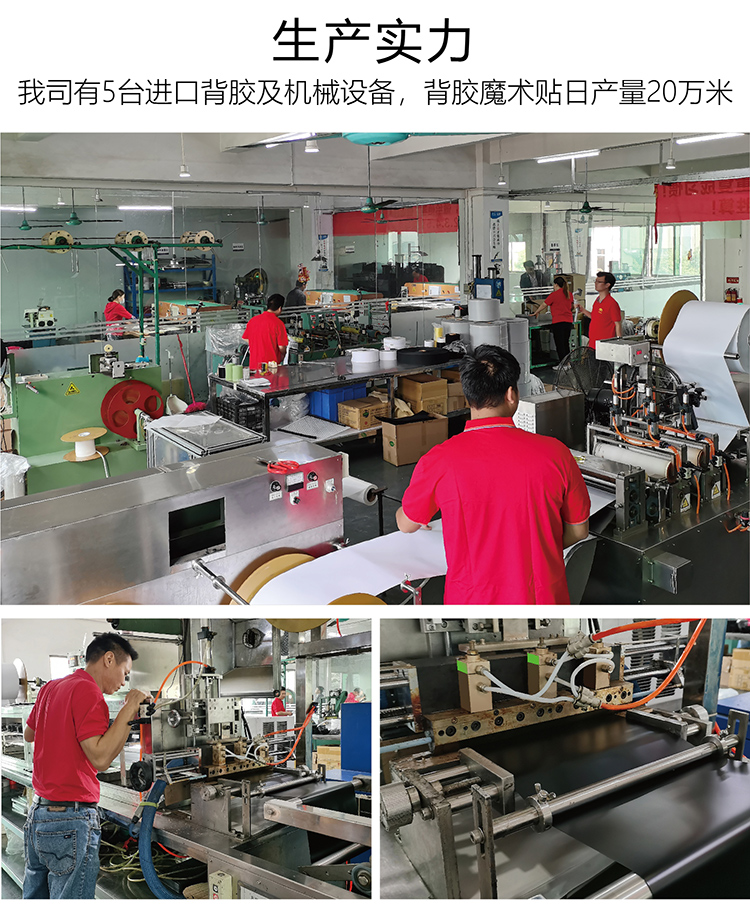 找工厂摩登6注册落地页-01-01_02
