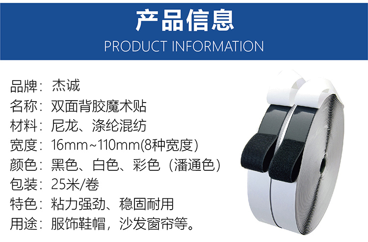 找工厂摩登6注册落地页-01-01_04