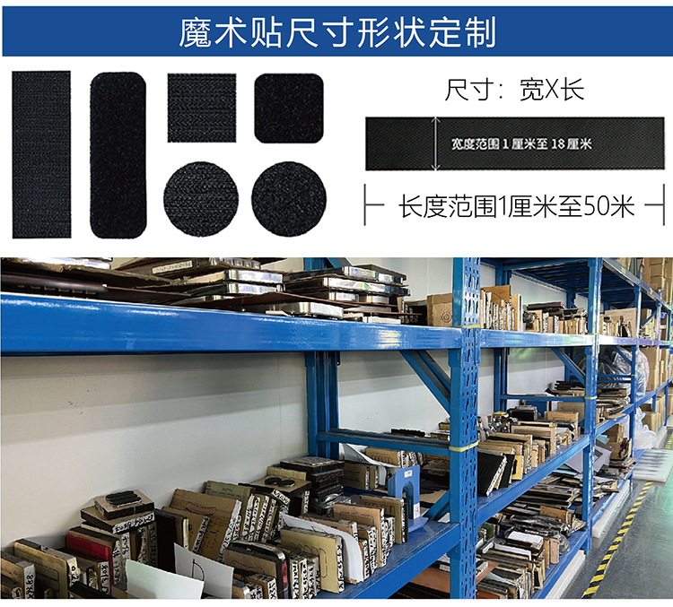 找工厂摩登6注册落地页-01-01_08