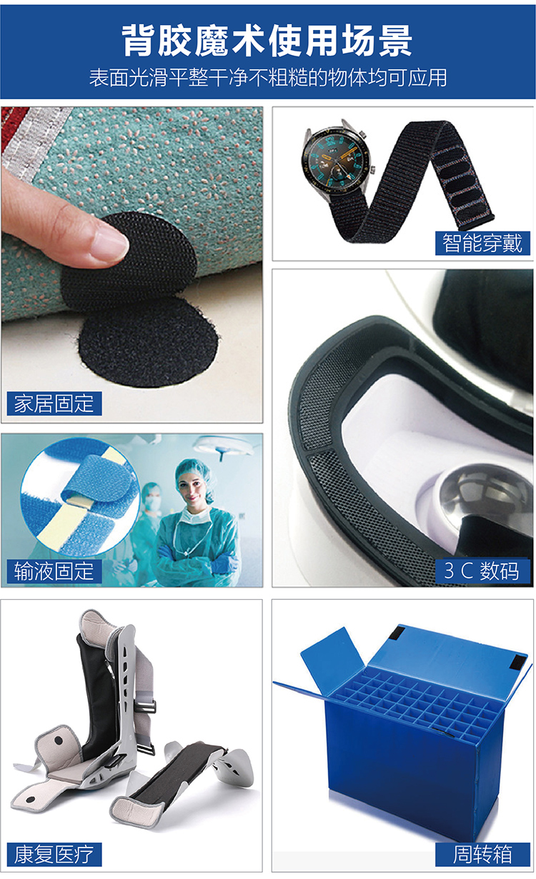找工厂摩登6注册落地页-01-01_13