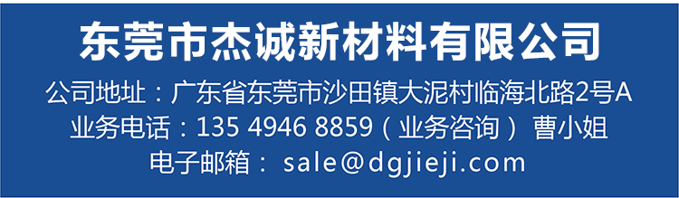 找工厂摩登6注册落地页-01-01_18