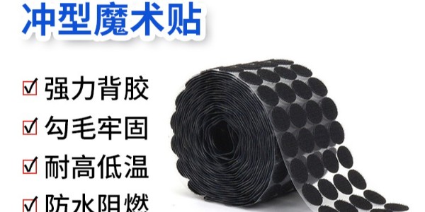 摩登6注册的粘性能持续多久？