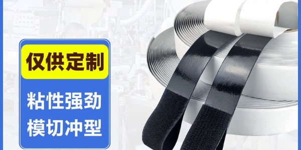 应该如何选择摩登6注册胶水？