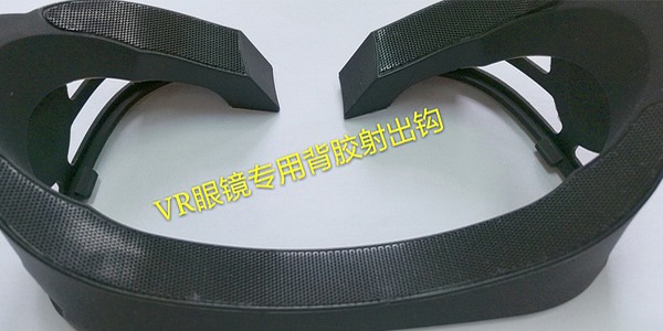 注意了！摩登6注册使用这些注意事项一定要重视