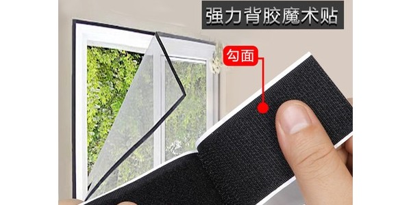 摩登6注册