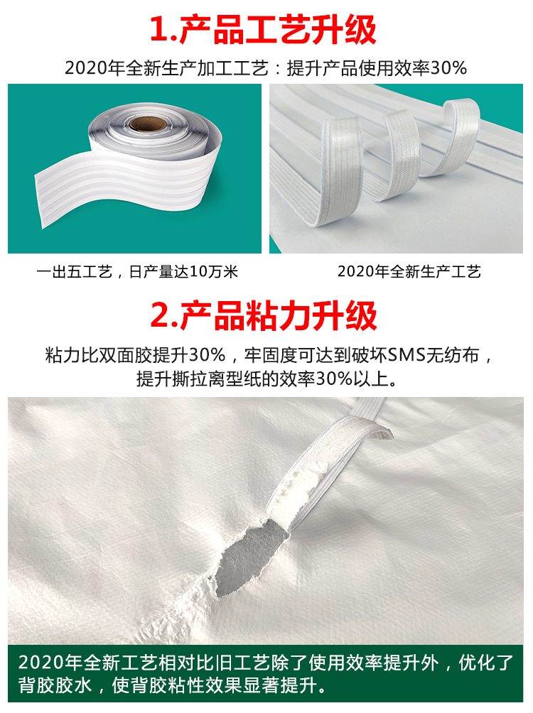 详情_04