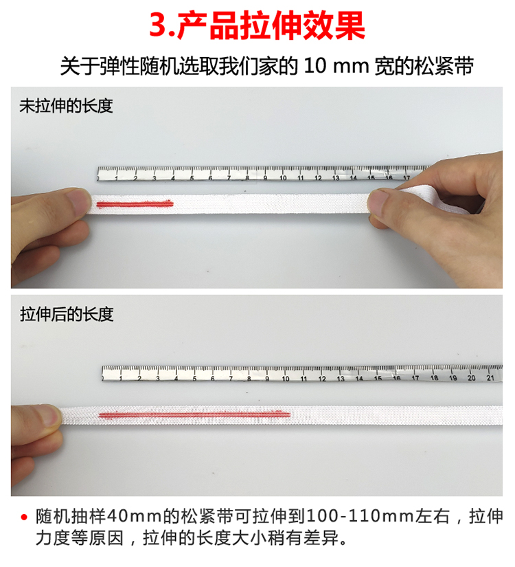 详情修改_06