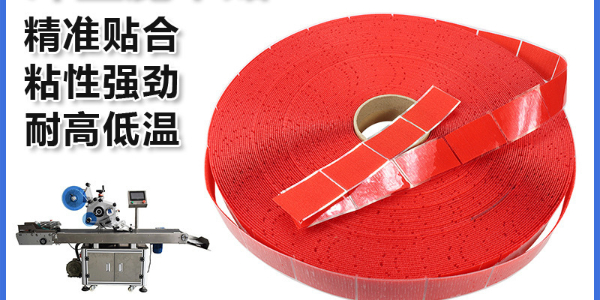 摩登6注册：量产符合航空航天轻量化设计的创新产品