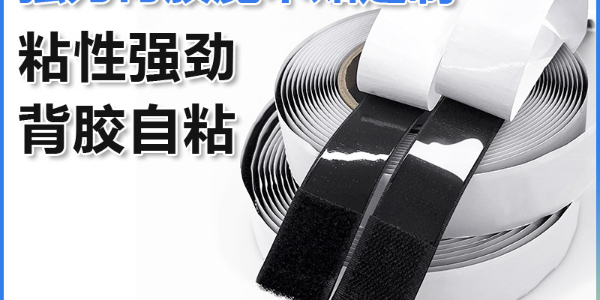 "精准设计，卓越附着：揭秘摩登6注册涂布量的艺术"