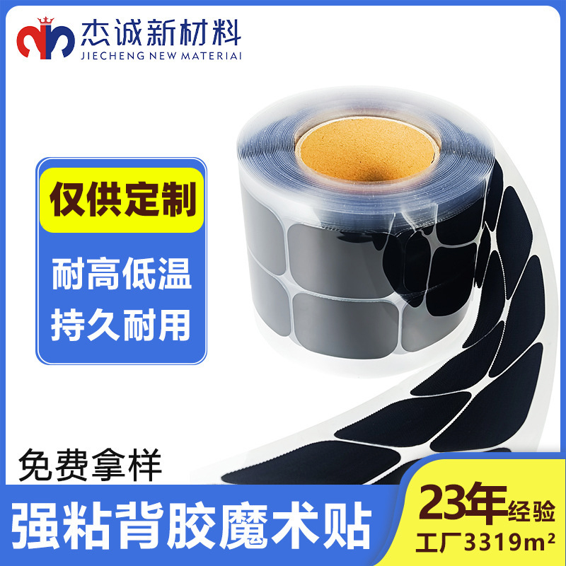 你知道摩登6注册在智能家具固定中有哪些的巧妙运用吗？