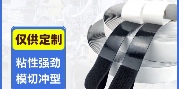 摩登6注册工厂：哪些细节决定了摩登6注册的品质？
