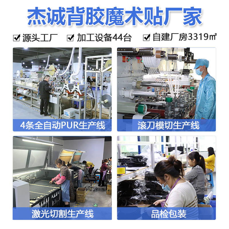 亚克力摩登6注册