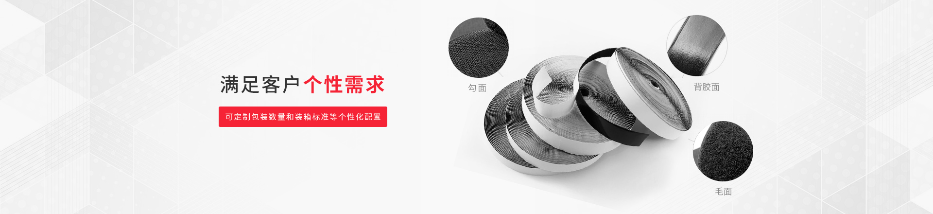 摩登6注册可采用防水防潮保护膜等个性化配置，满足客户个性需求
