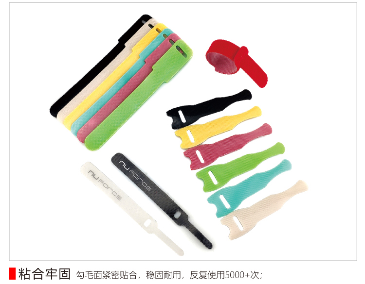 摩登6背靠背魔术贴扎带_06