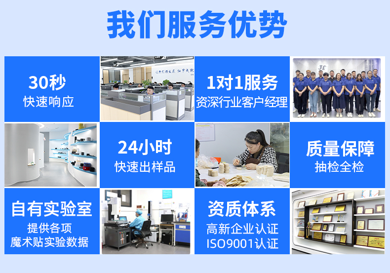 02-摩登6注册定制_03